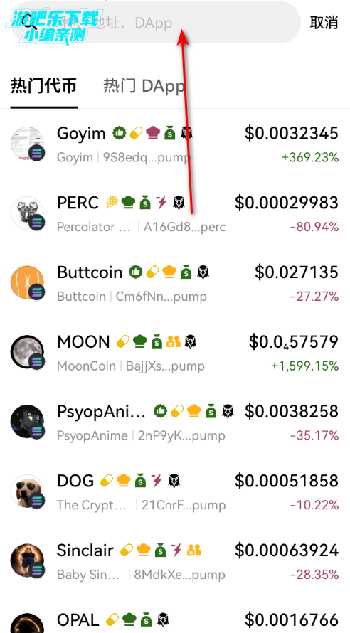 ���Ǯ���ٷ���