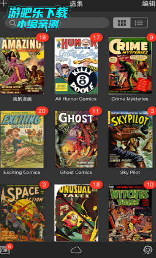 iComics�����Ķ����ٷ���