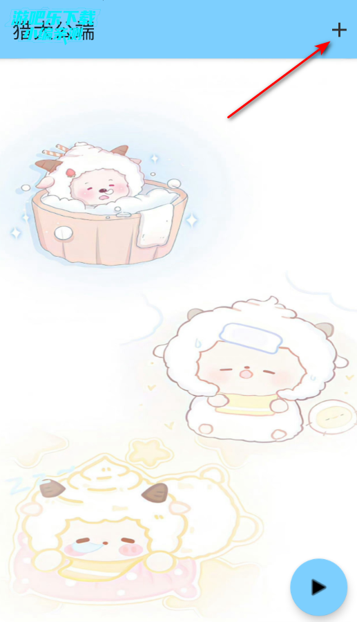 ��Ȯ���������޸������°�