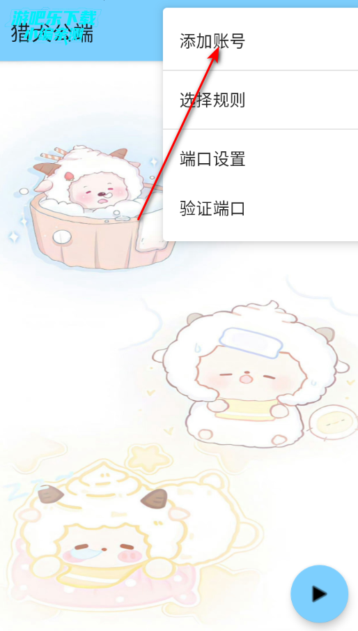 ��Ȯ���������޸������°�