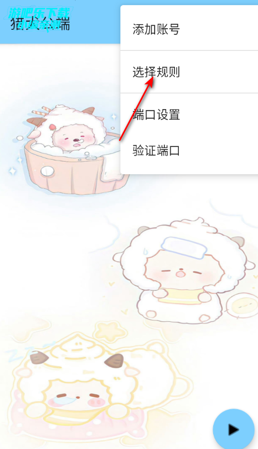 ��Ȯ���������޸������°�