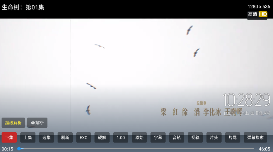 ��ҫ4kӰ�ӹٷ�����