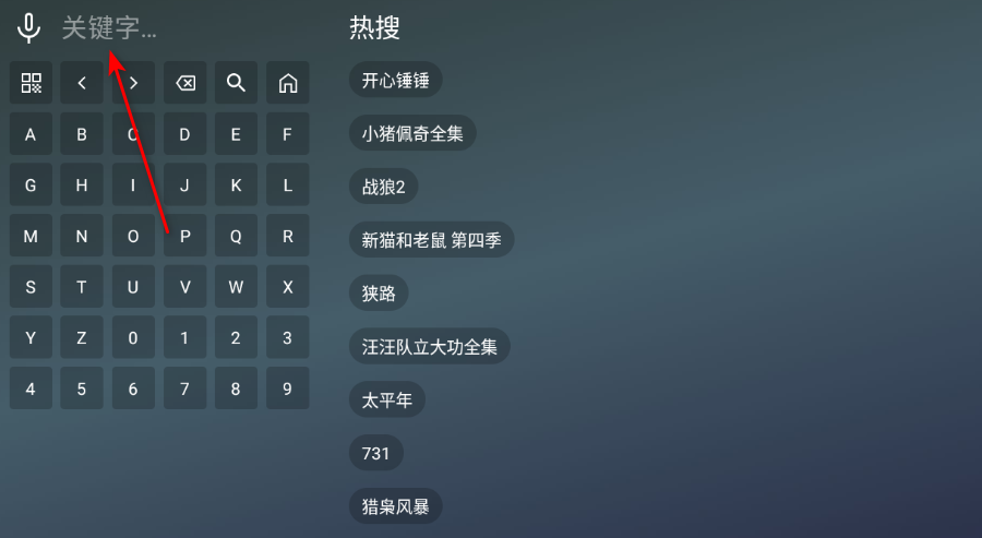 ��ҫ4kӰ�ӹٷ�����