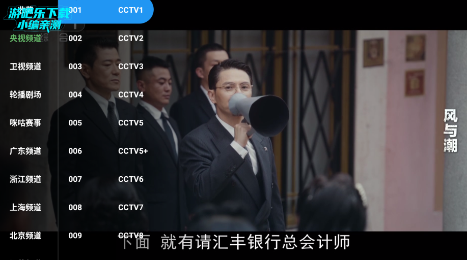 ��ҫ4kӰ�ӹٷ�����