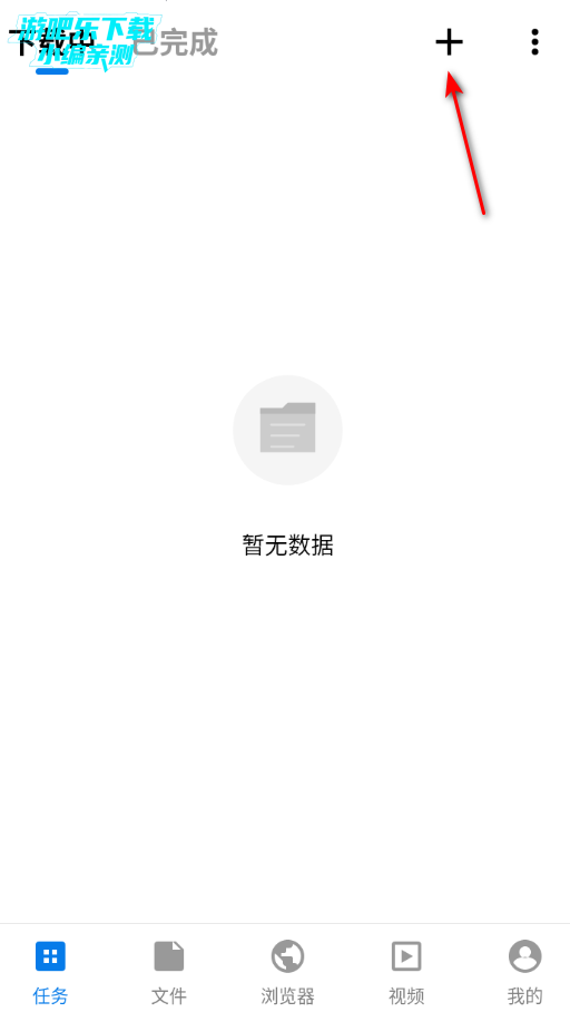 ���������ֻ������°�2026