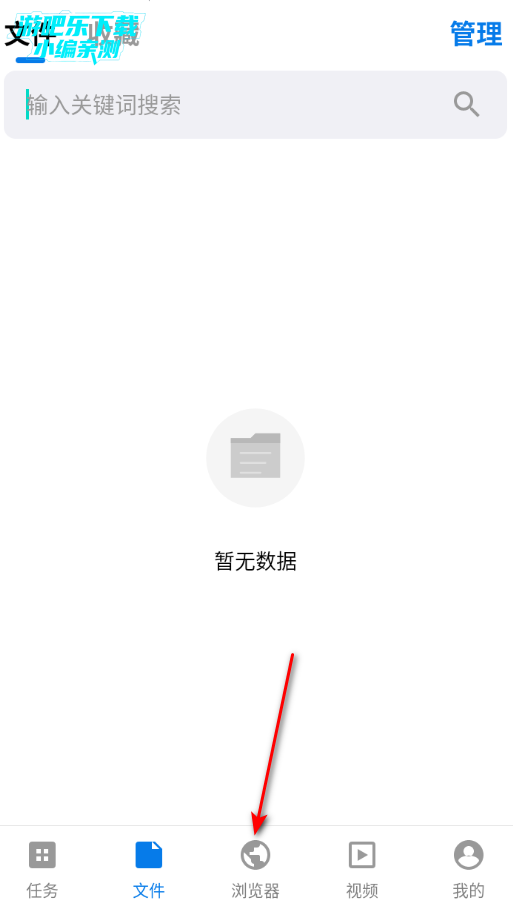 ���������ֻ������°�2026