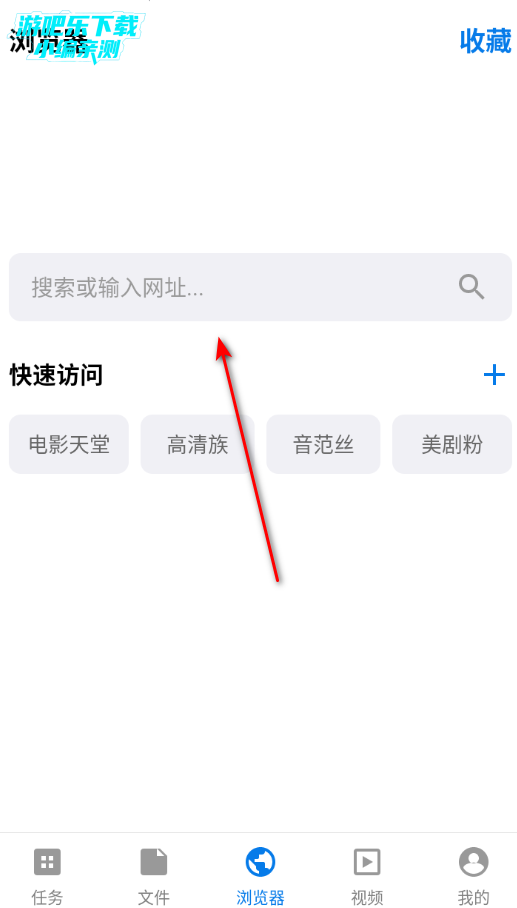 ���������ֻ������°�2026