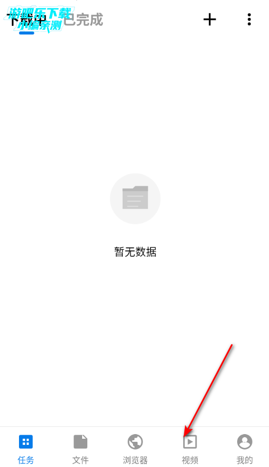 ���������ֻ������°�2026