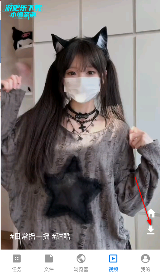 ���������ֻ������°�2026