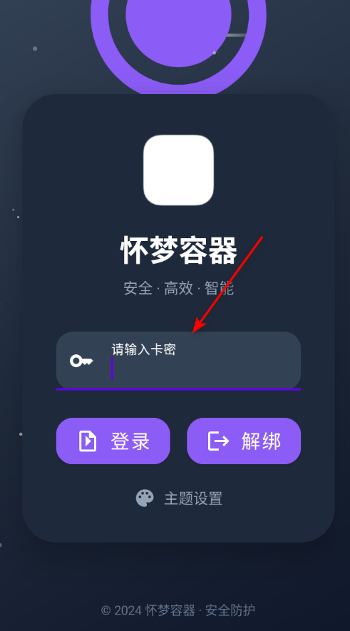 ʮ������(ʧ��)����ֱװ