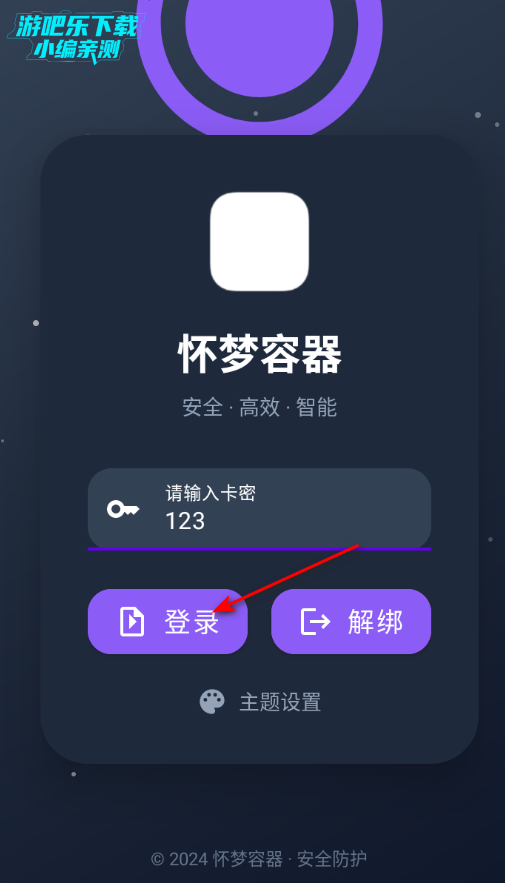 ʮ������(ʧ��)����ֱװ