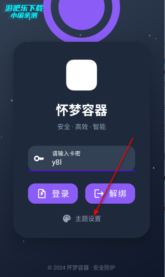 ʮ������(ʧ��)����ֱװ