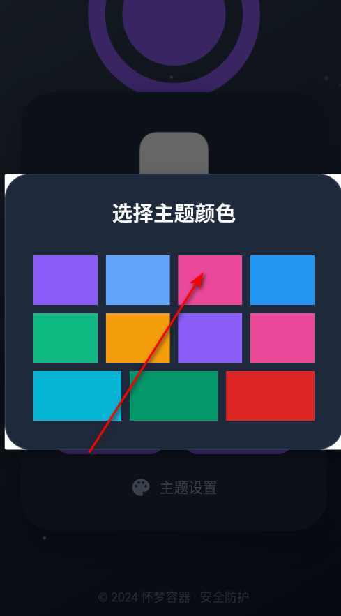 ʮ������(ʧ��)����ֱװ