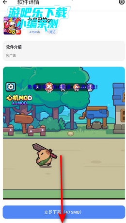 ·����Ϸ��ٷ���