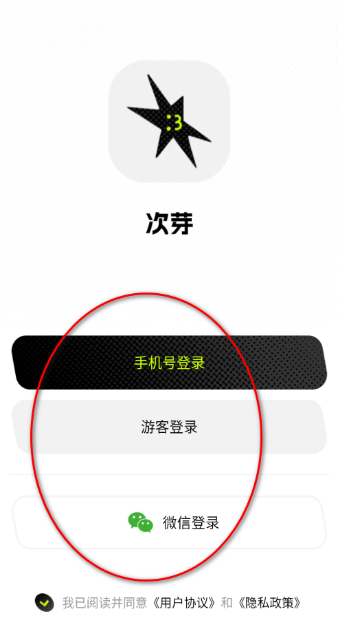 ��ѿ����Ԫ�����ٷ���