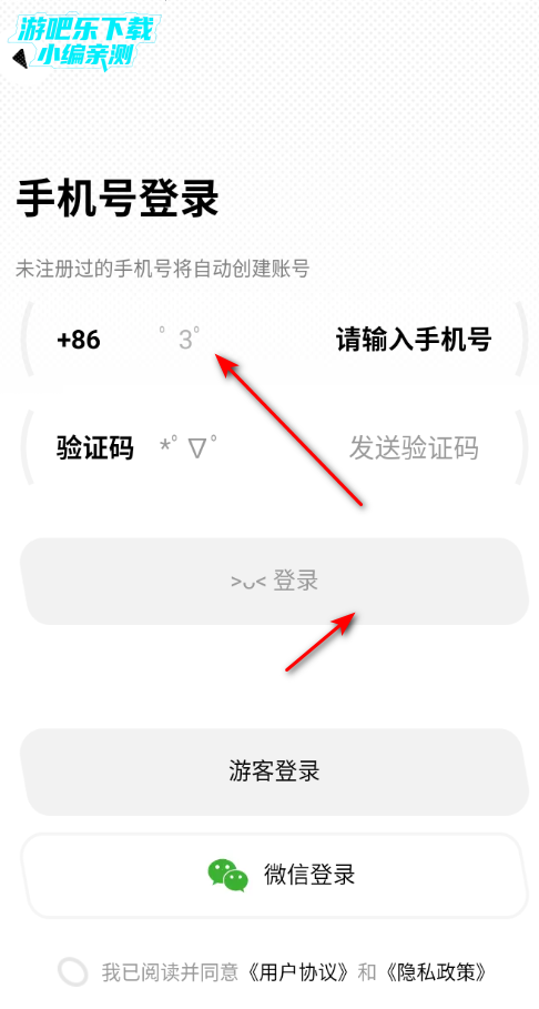 ��ѿ����Ԫ�����ٷ���