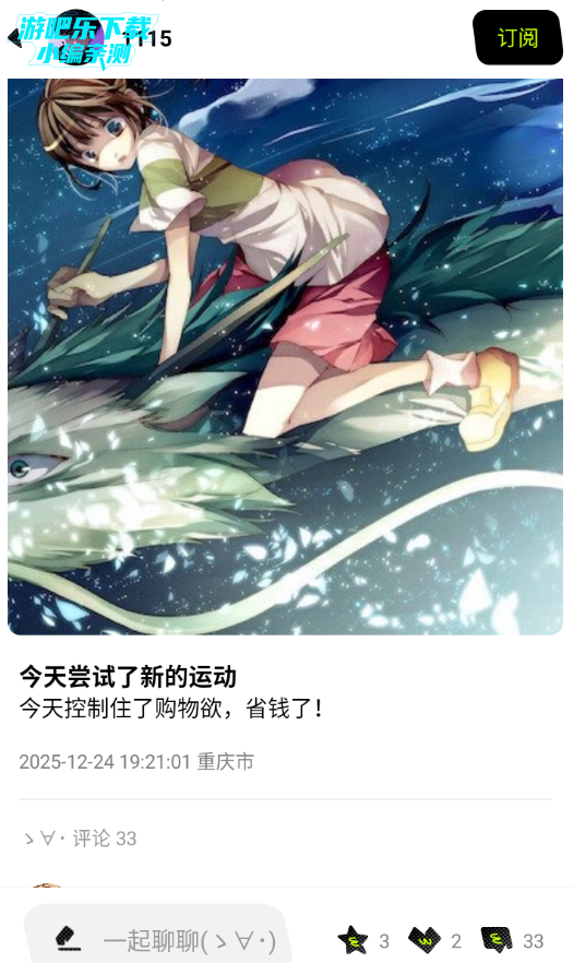 ��ѿ����Ԫ�����ٷ���