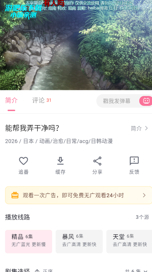 momfun�ٷ�������Ѱ�