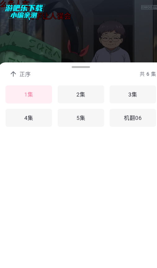 momfun�ٷ�������Ѱ�