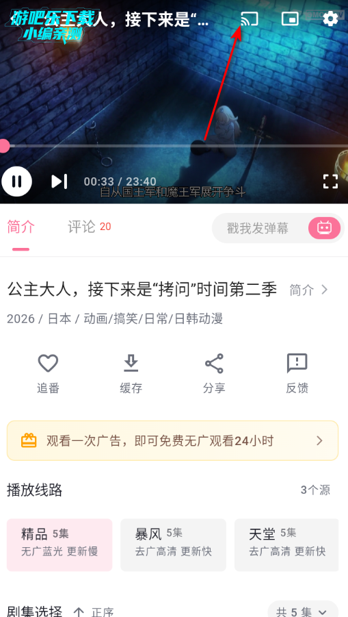 momfun�ٷ�������Ѱ�