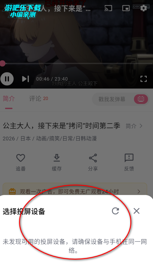 momfun�ٷ�������Ѱ�