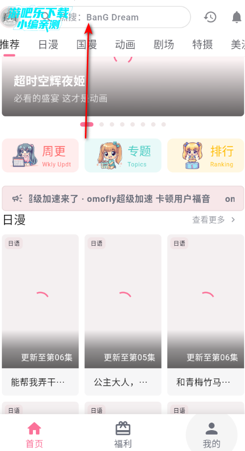 momfun�ٷ�������Ѱ�