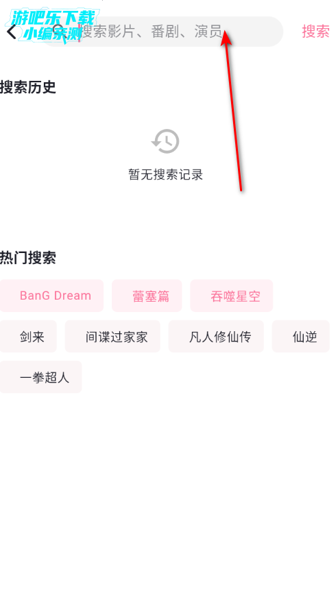 momfun�ٷ�������Ѱ�