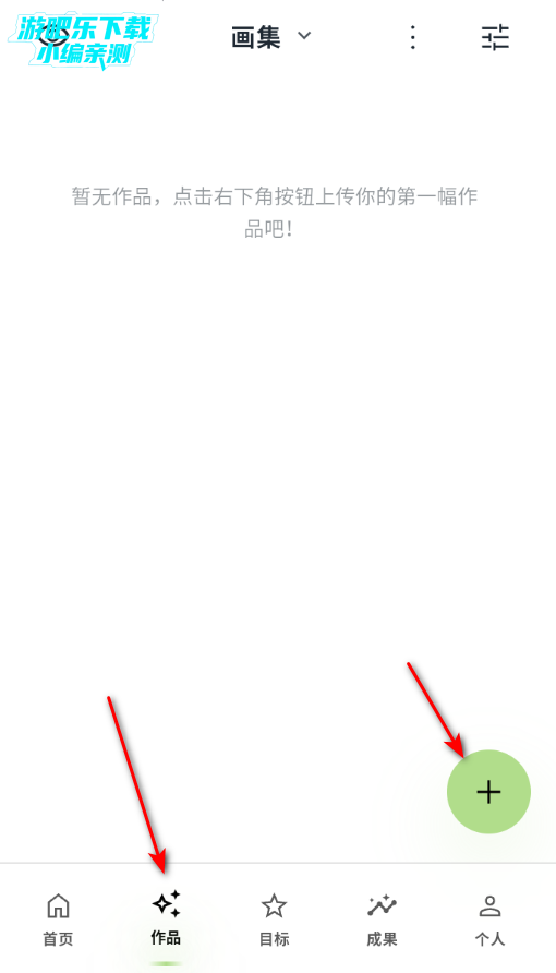 EchoDraw���컭���ٷ���