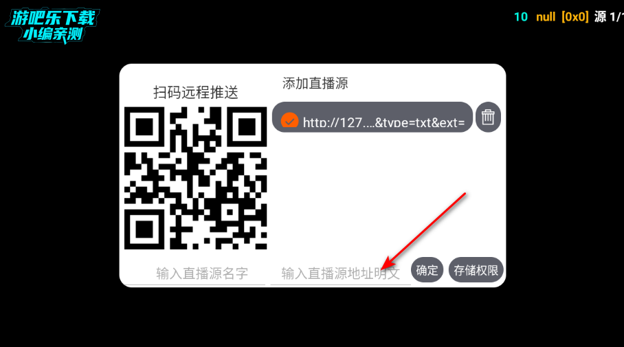 �췹TV���°汾����2026