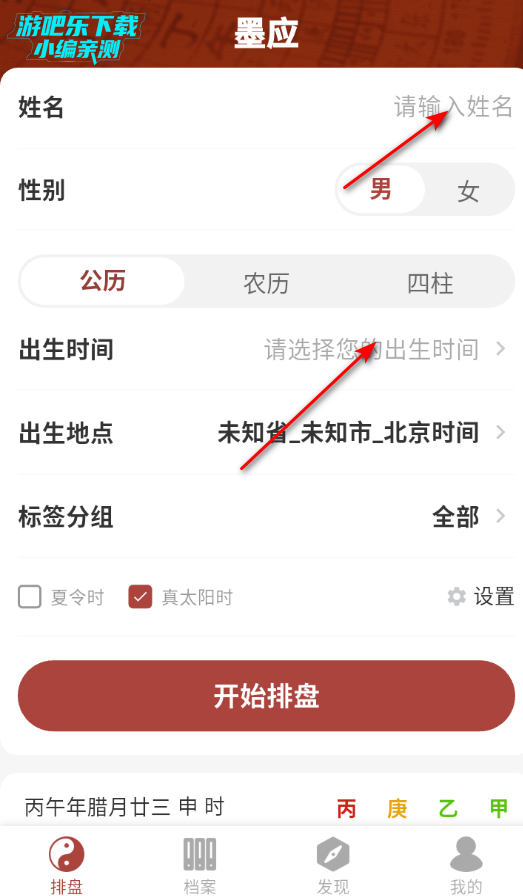 īӦ�������������ٷ���