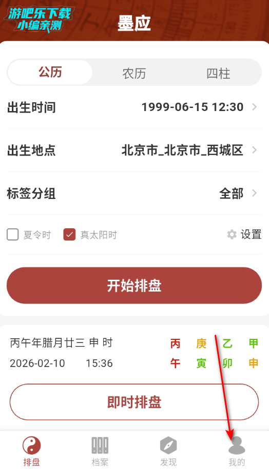 īӦ�������������ٷ���