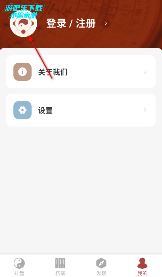 īӦ�������������ٷ���