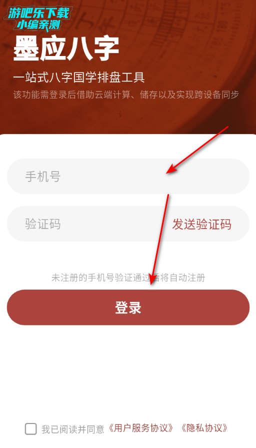 īӦ�������������ٷ���