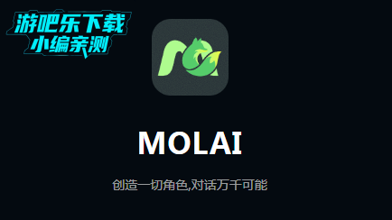 molai�ٷ�������