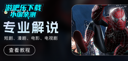 ����AI app�ٷ�������