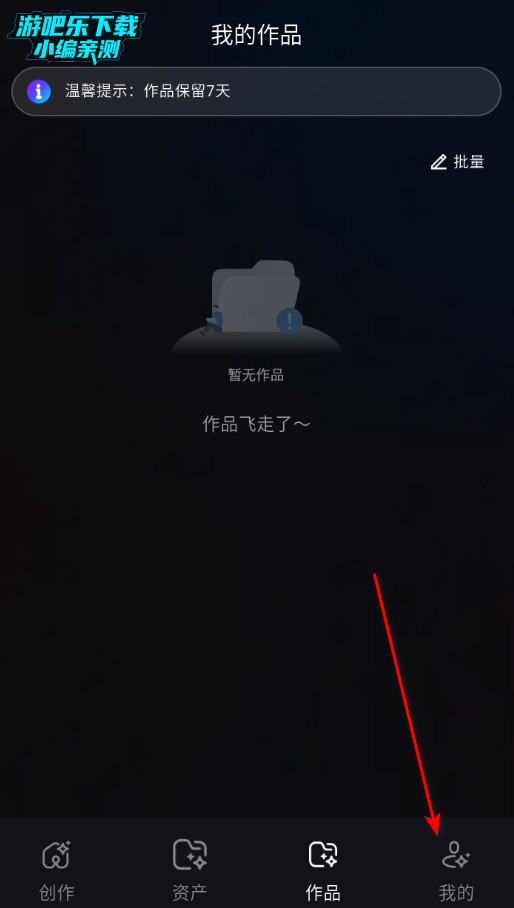 ����AI app�ٷ�������