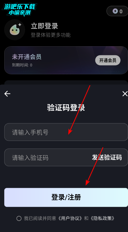 ����AI app�ٷ�������
