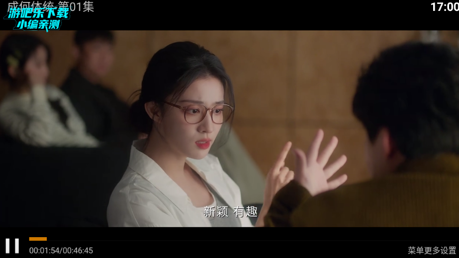 һ��ӰԺtv���Ӱ�