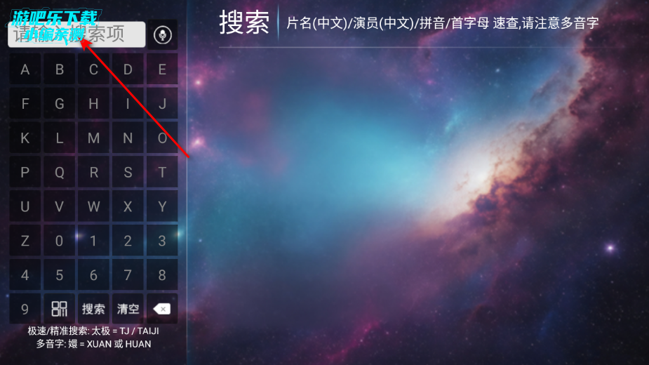 һ��ӰԺtv���Ӱ�