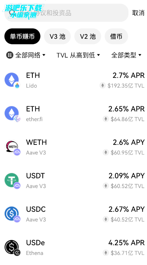 ok��Ǯ��app���°�