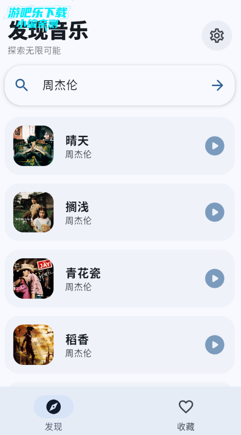 ��Ī���ֹٷ��汾����