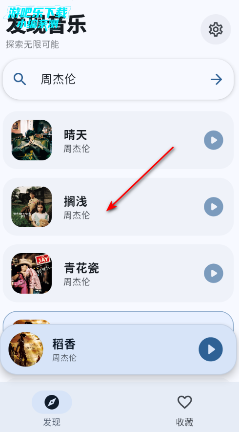 ��Ī���ֹٷ��汾����