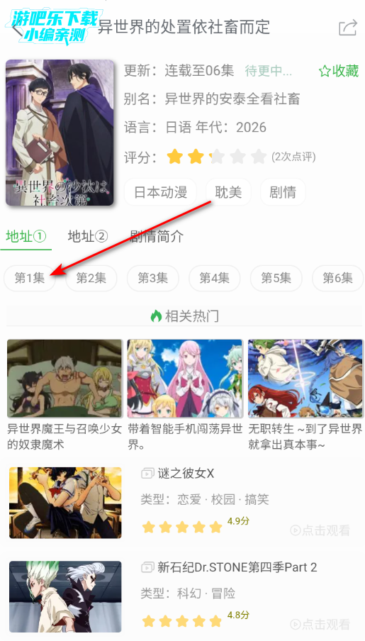 ��������appȫ�°�׿��