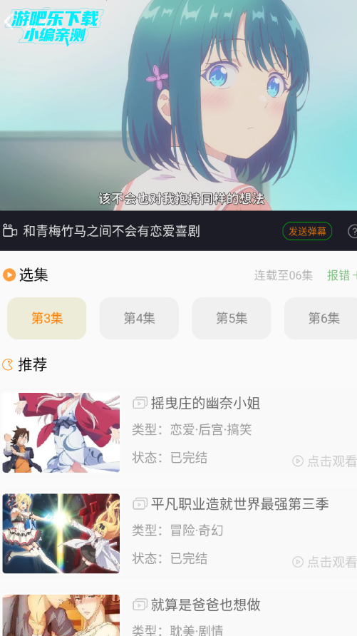 ��������appȫ�°�׿��