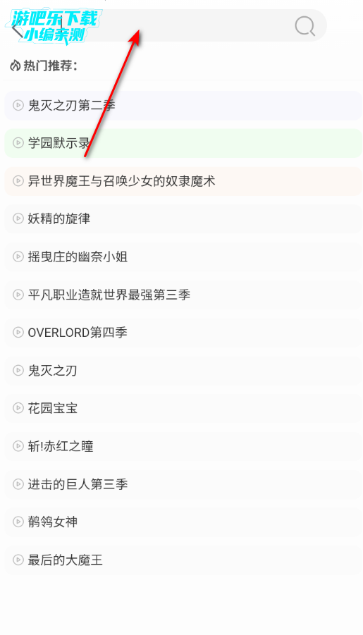 ��������appȫ�°�׿��