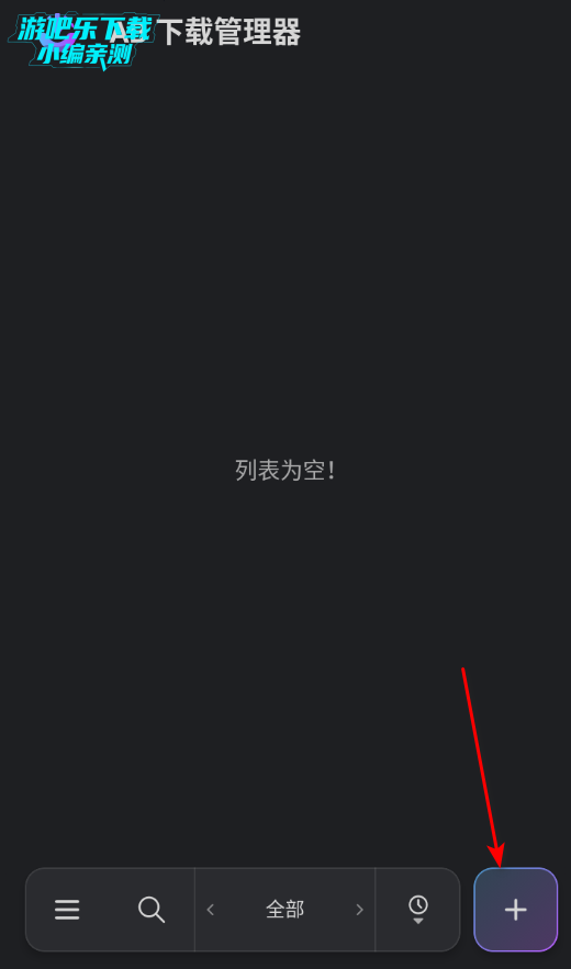 ABDM�������ٷ���