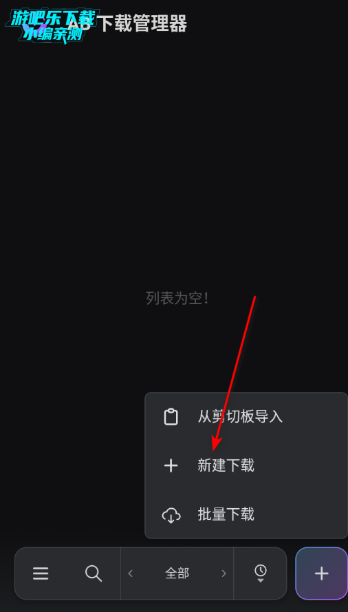 ABDM�������ٷ���