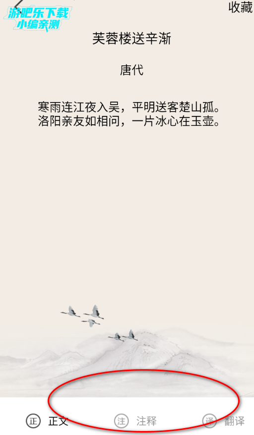 ��ҹ��С˵���ֻ���