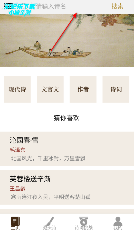 ��ҹ��С˵���ֻ���