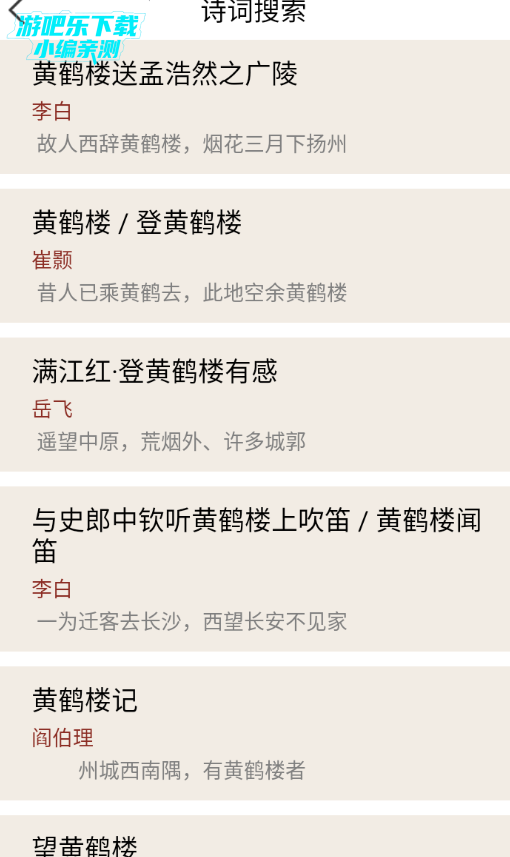 ��ҹ��С˵���ֻ���